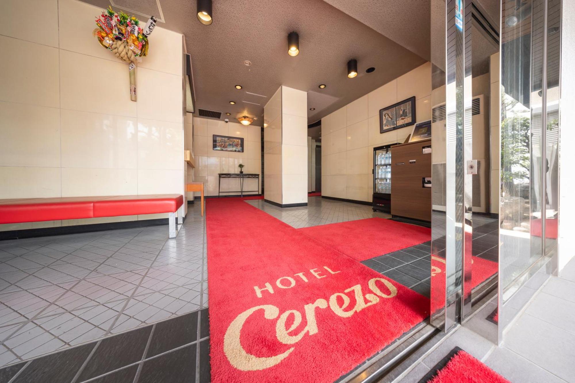 Cerezo 酒店